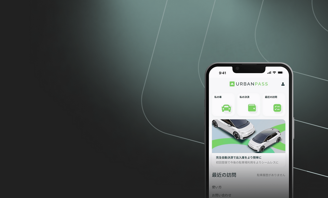banner 2 urbanpass-min.png