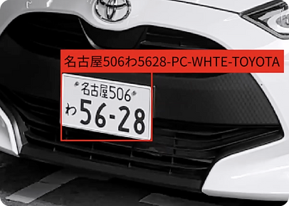 toyota vehicle recognition.png